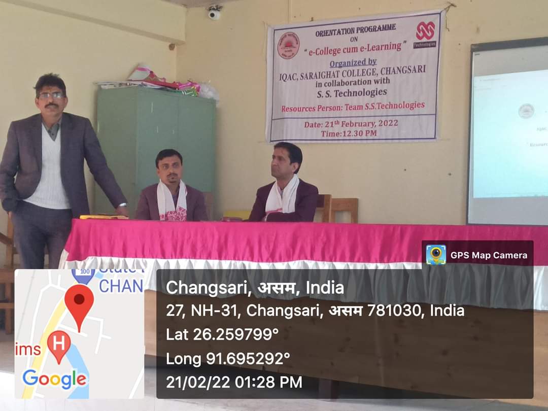 Saraighat College